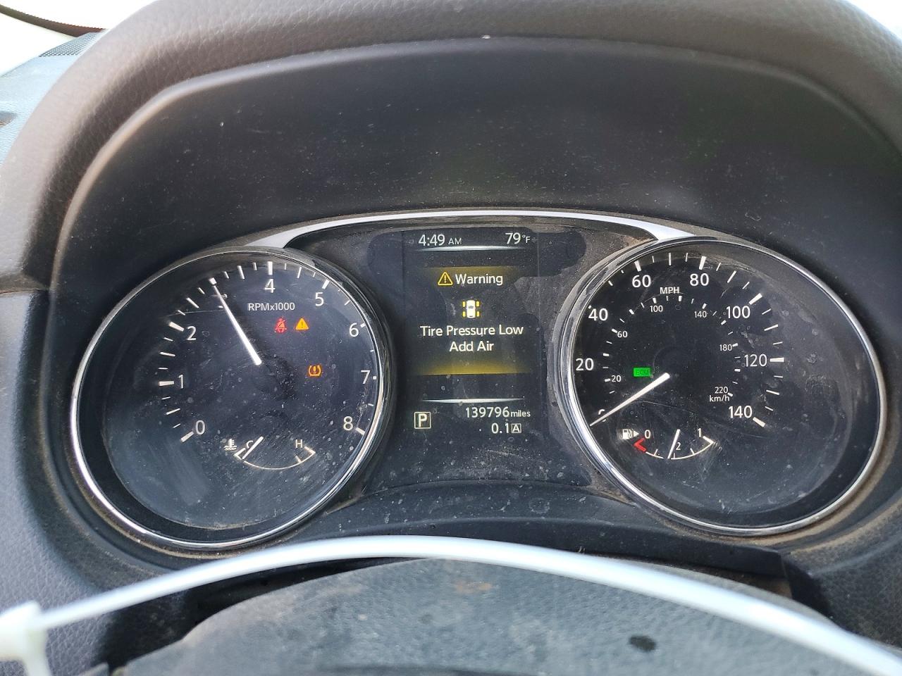 Nissan Rogue S