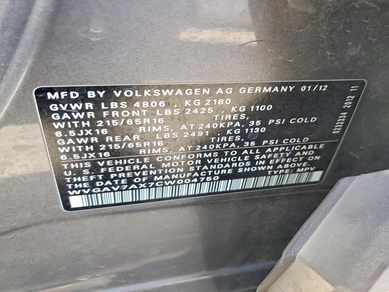 Volkswagen Tiguan S