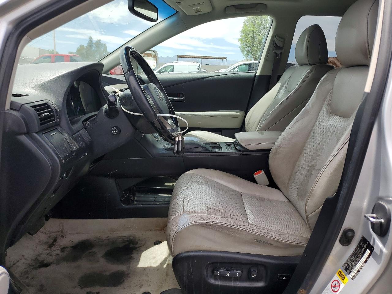 Lexus RX Base