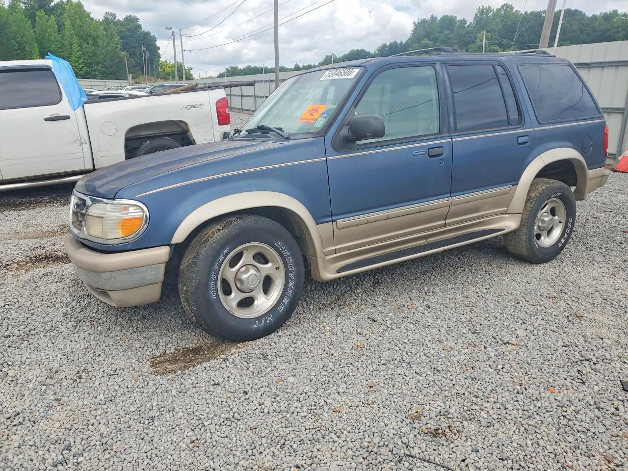 Salvage Ford Explorer Image
