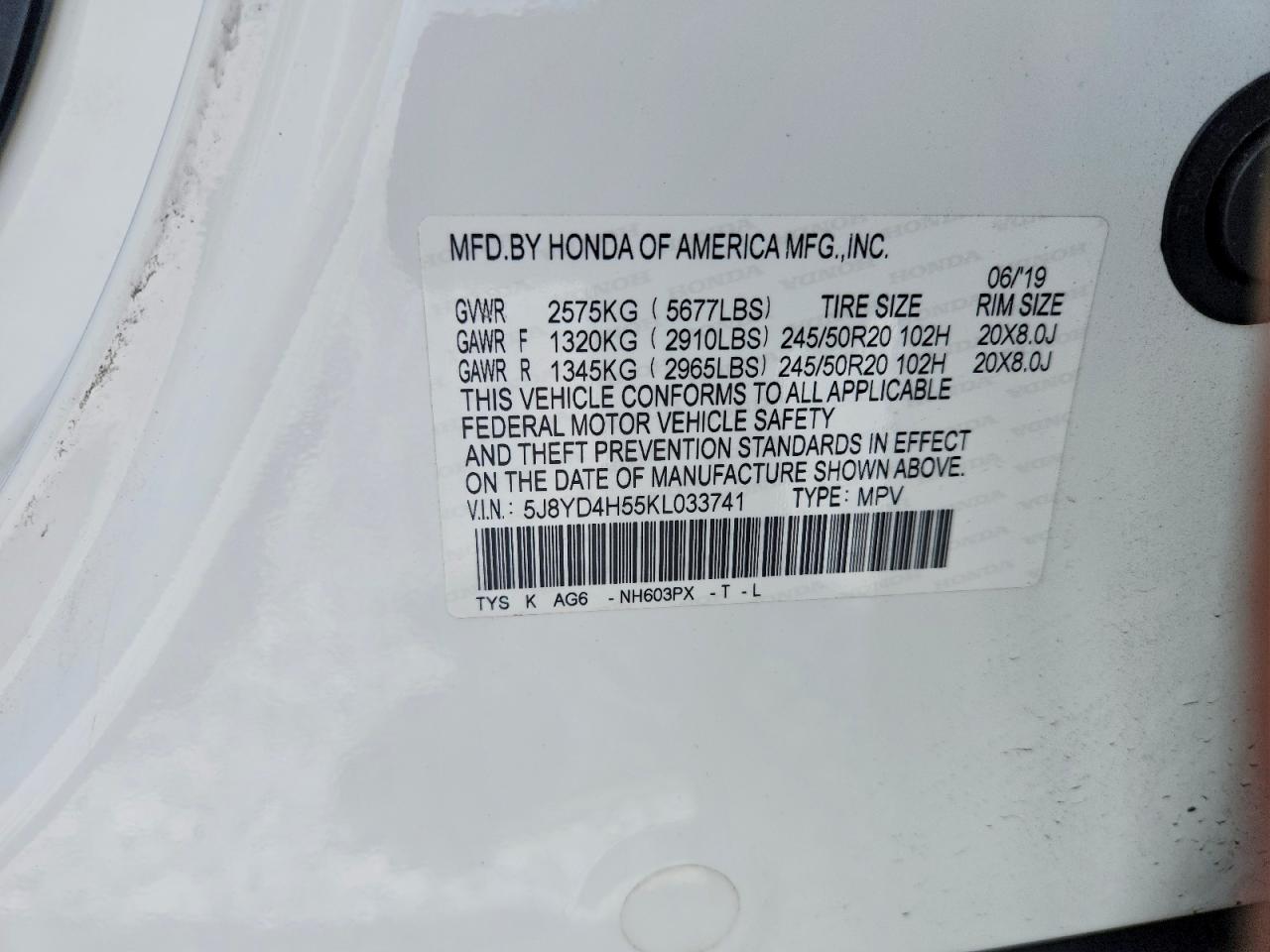 Acura MDX Technology