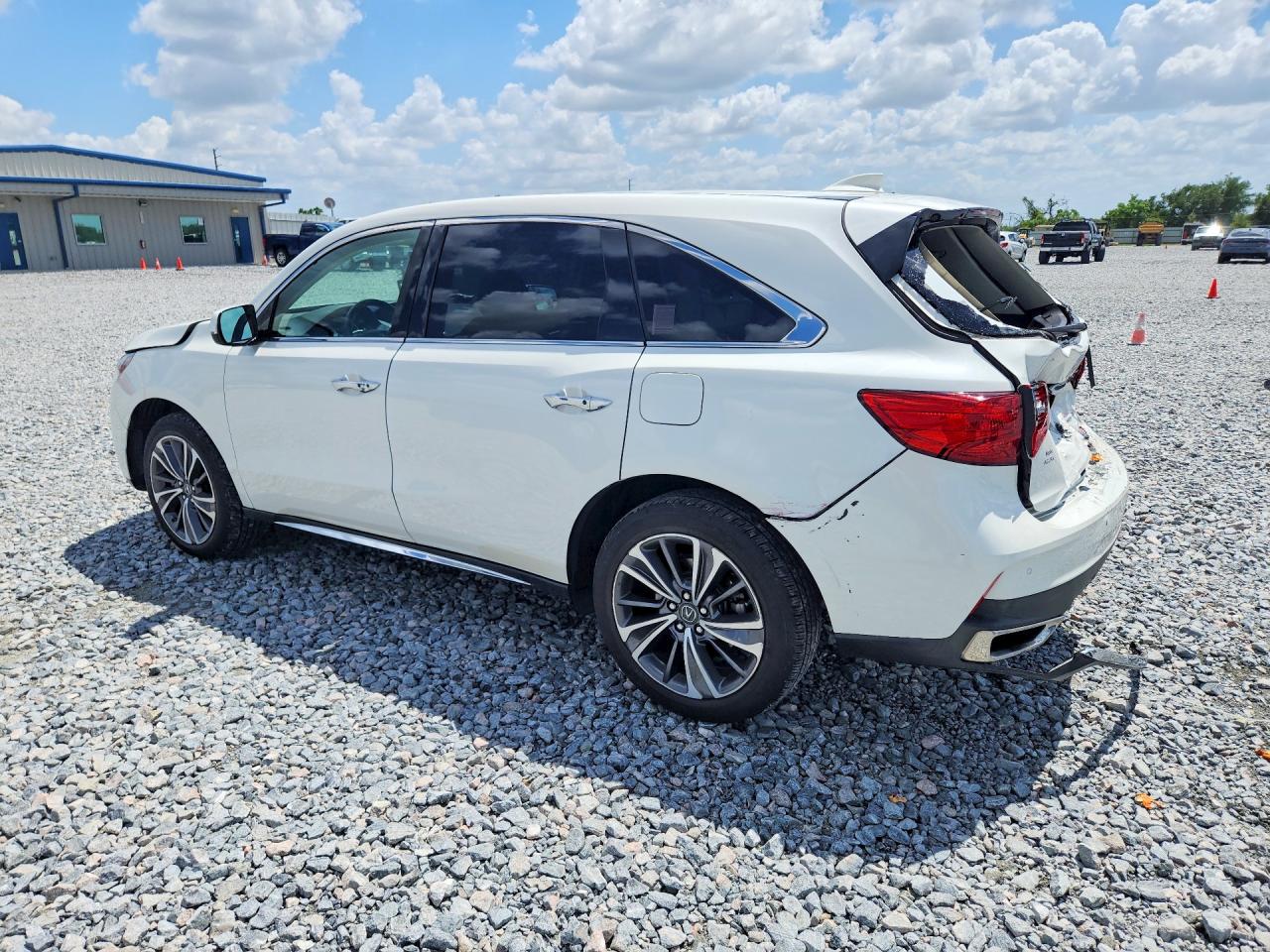 Acura MDX Technology