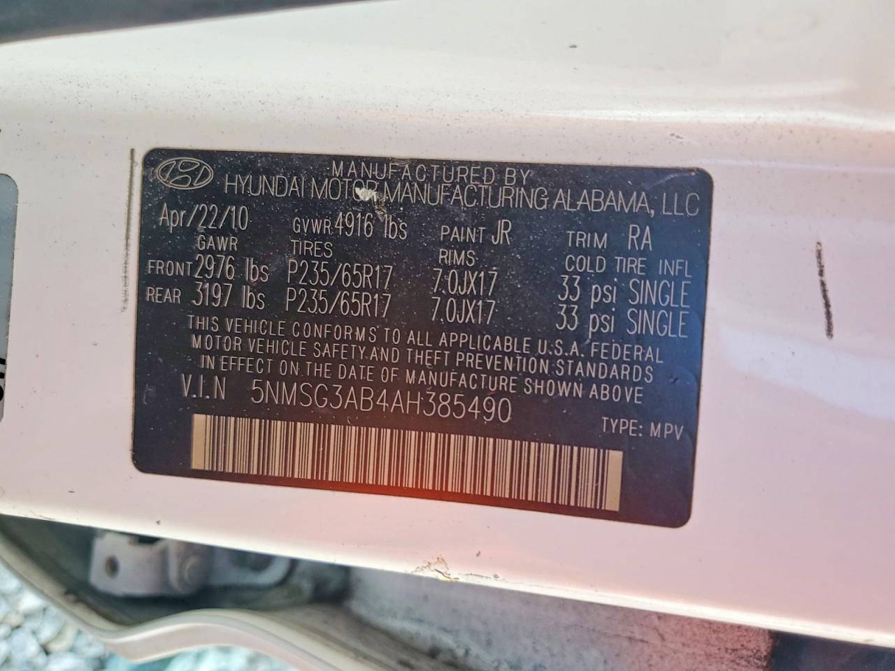 Hyundai SANTA FE Gls