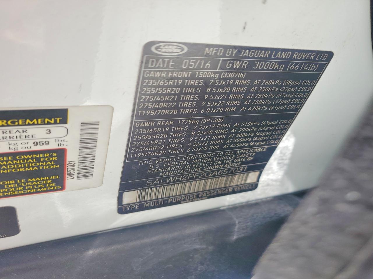 Land Rover Range Rover Hse