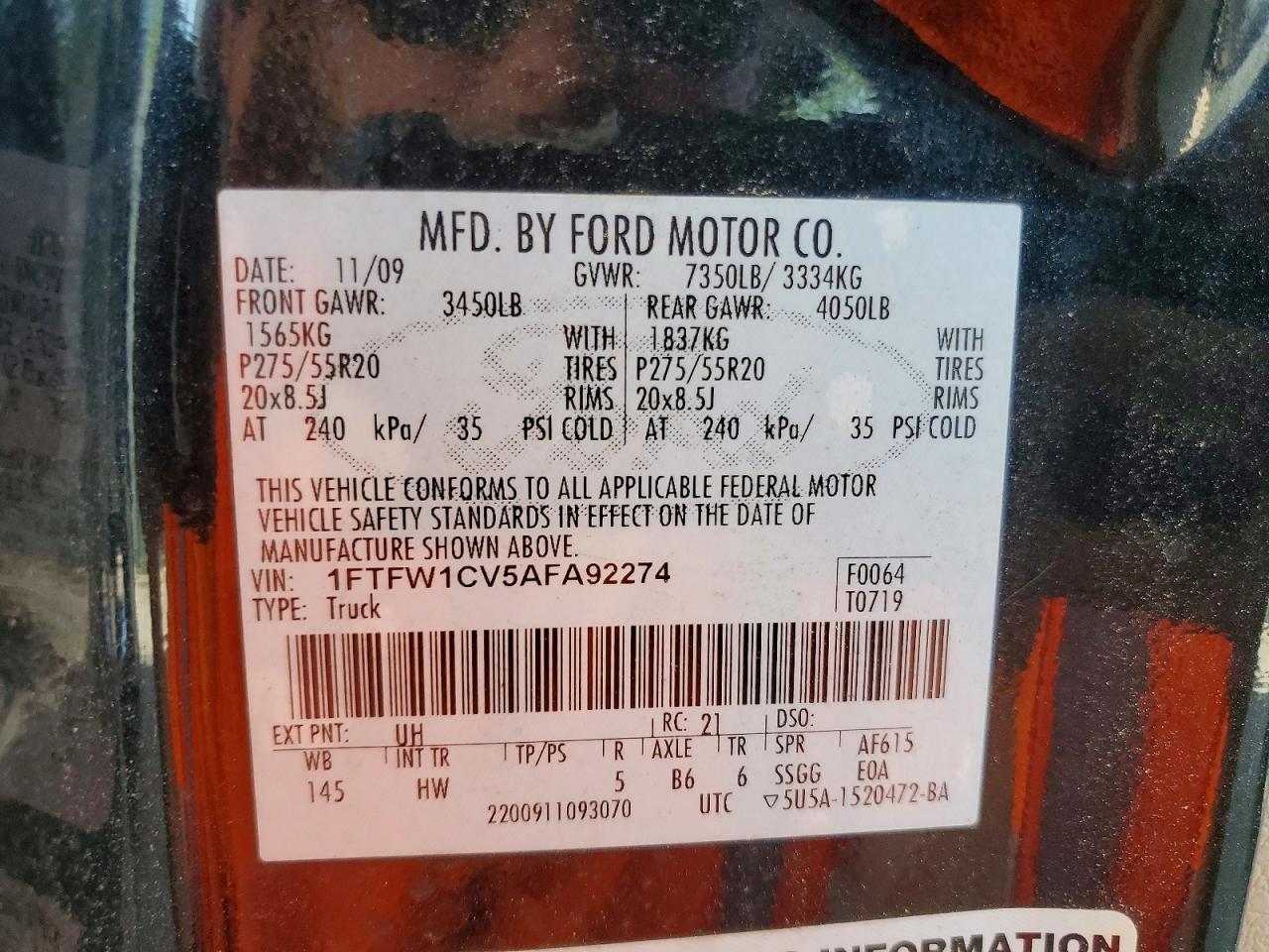 Ford F-150 Supercrew