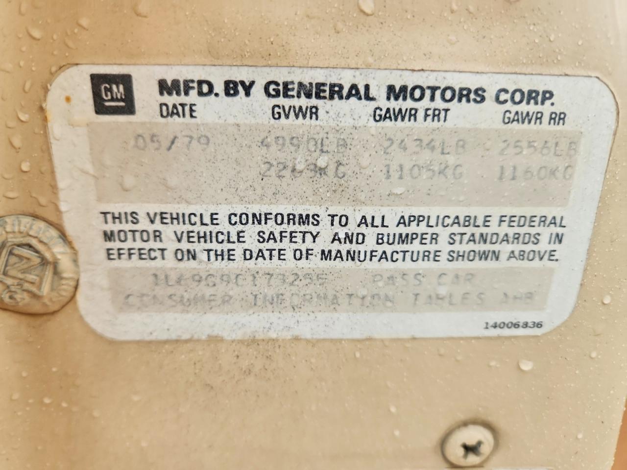 Chevrolet Impala
