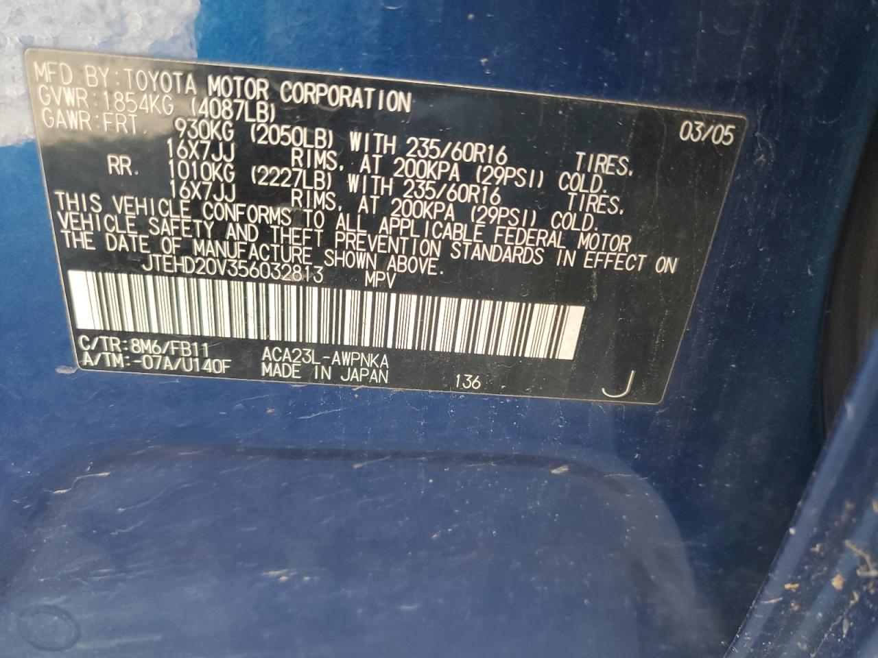 Toyota RAV4 Base