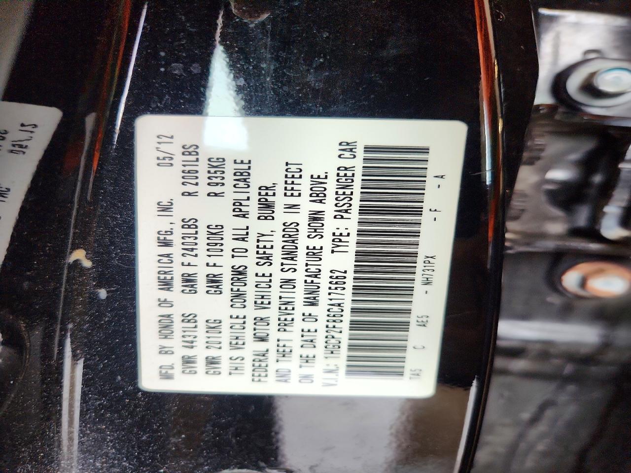 Honda Accord Exl