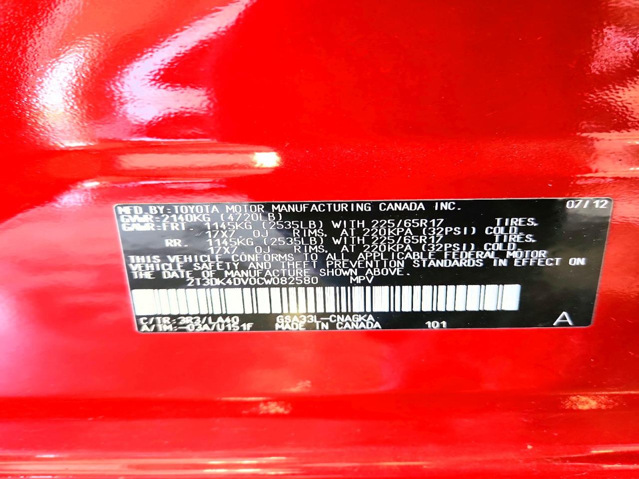 Toyota RAV4 Limited