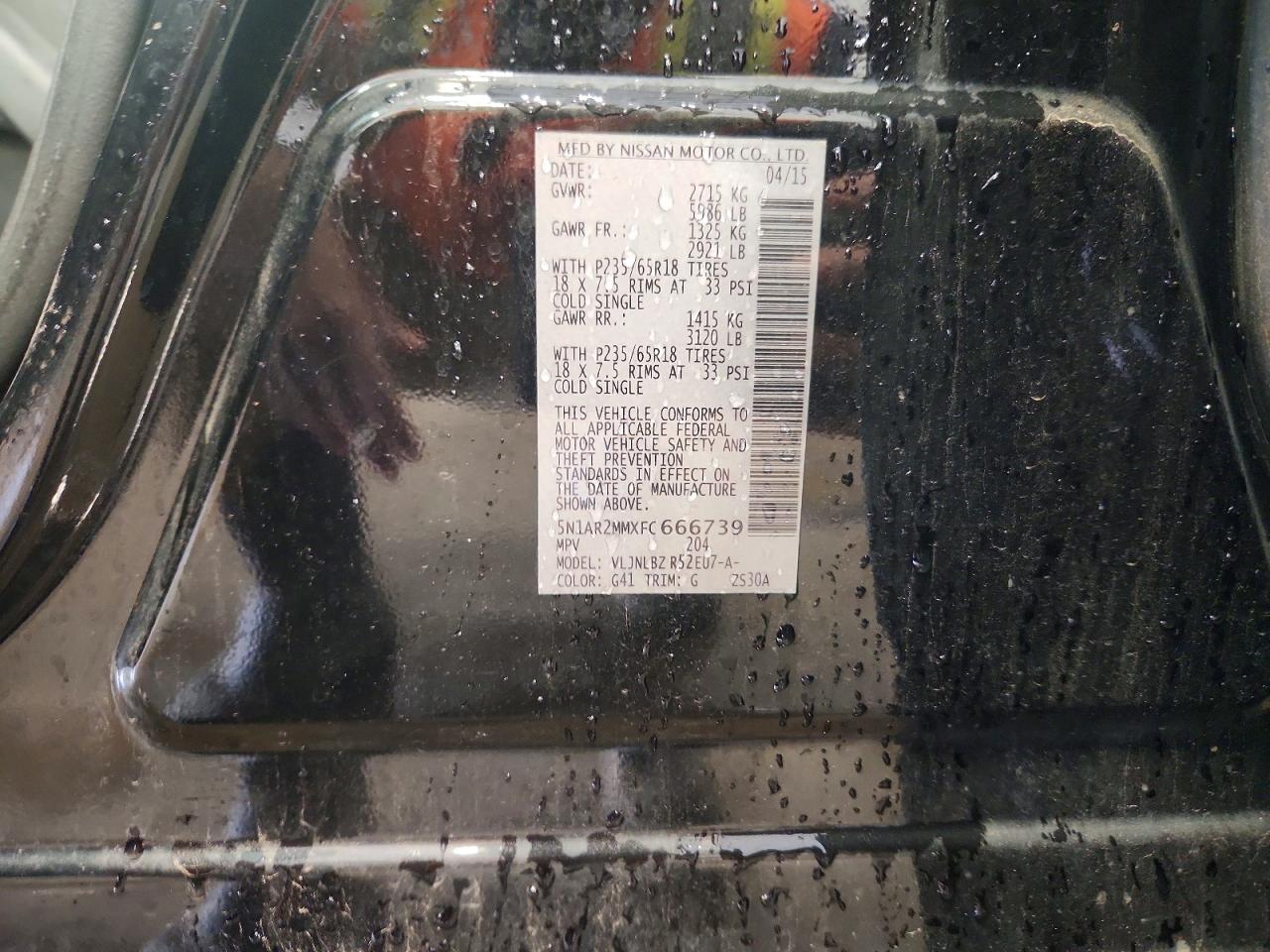 Nissan Pathfinder S