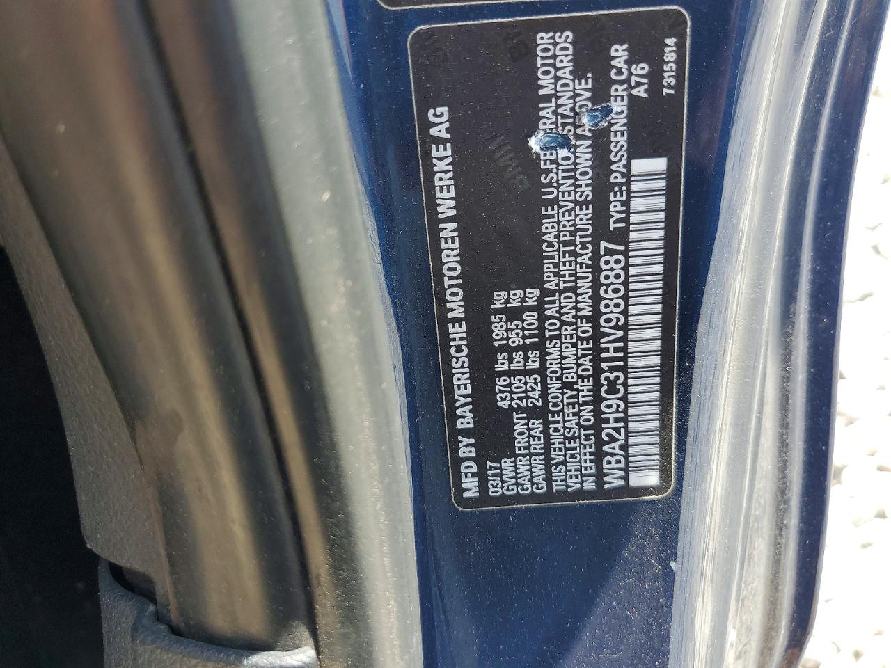 BMW 2 Series