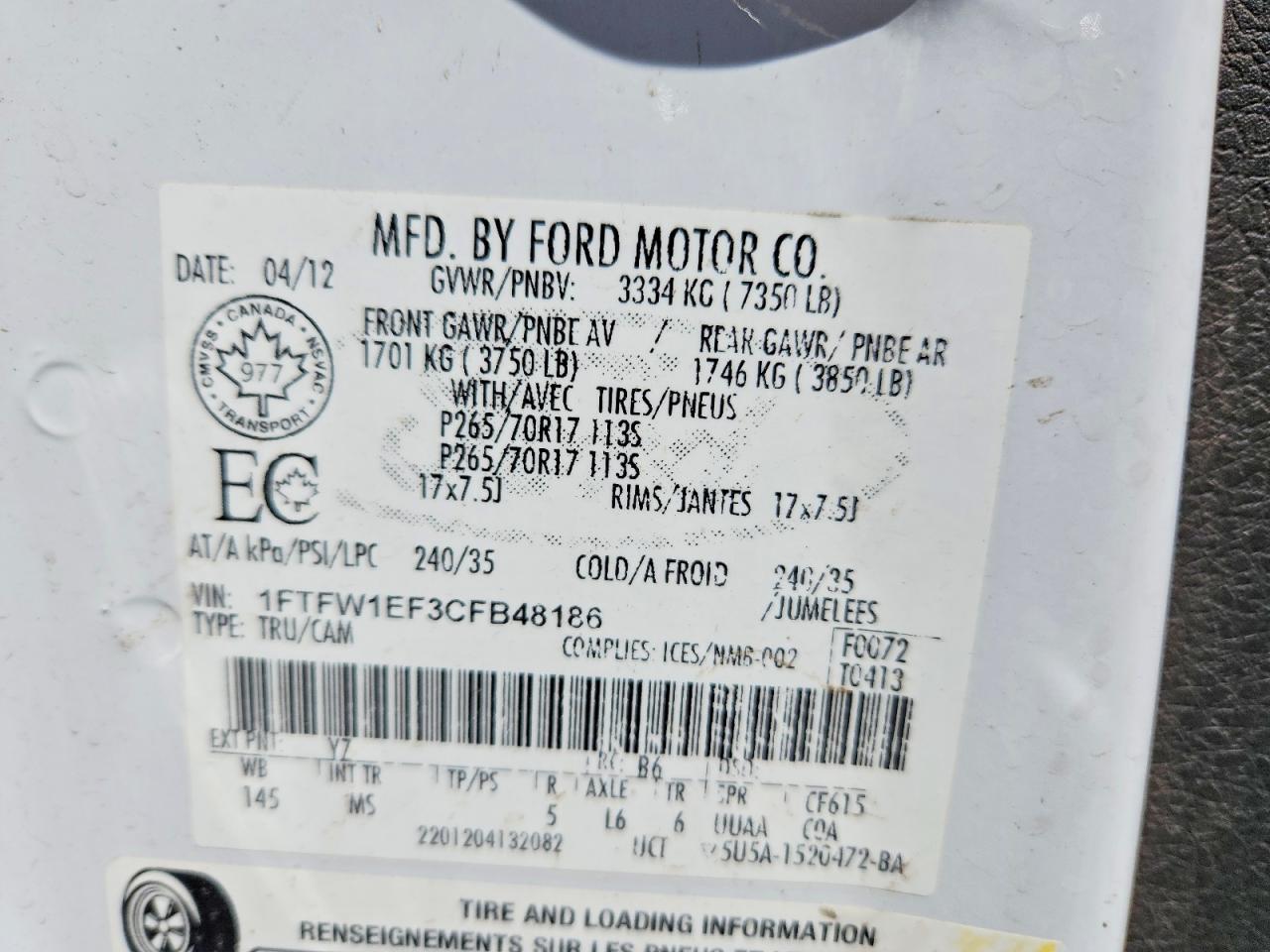 Ford F-150 Supercrew