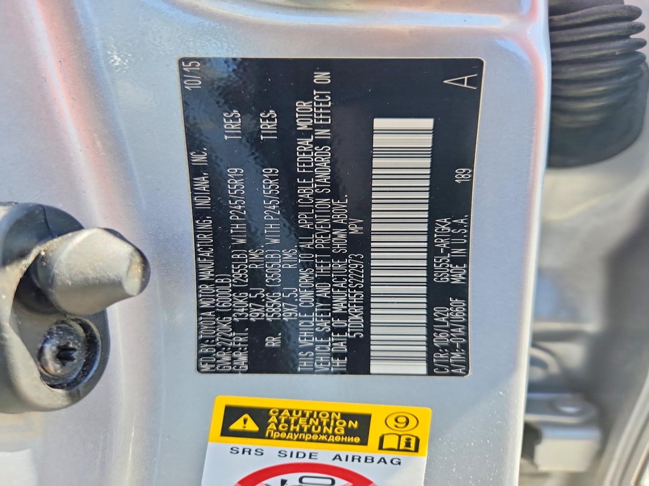Toyota Highlander Limited