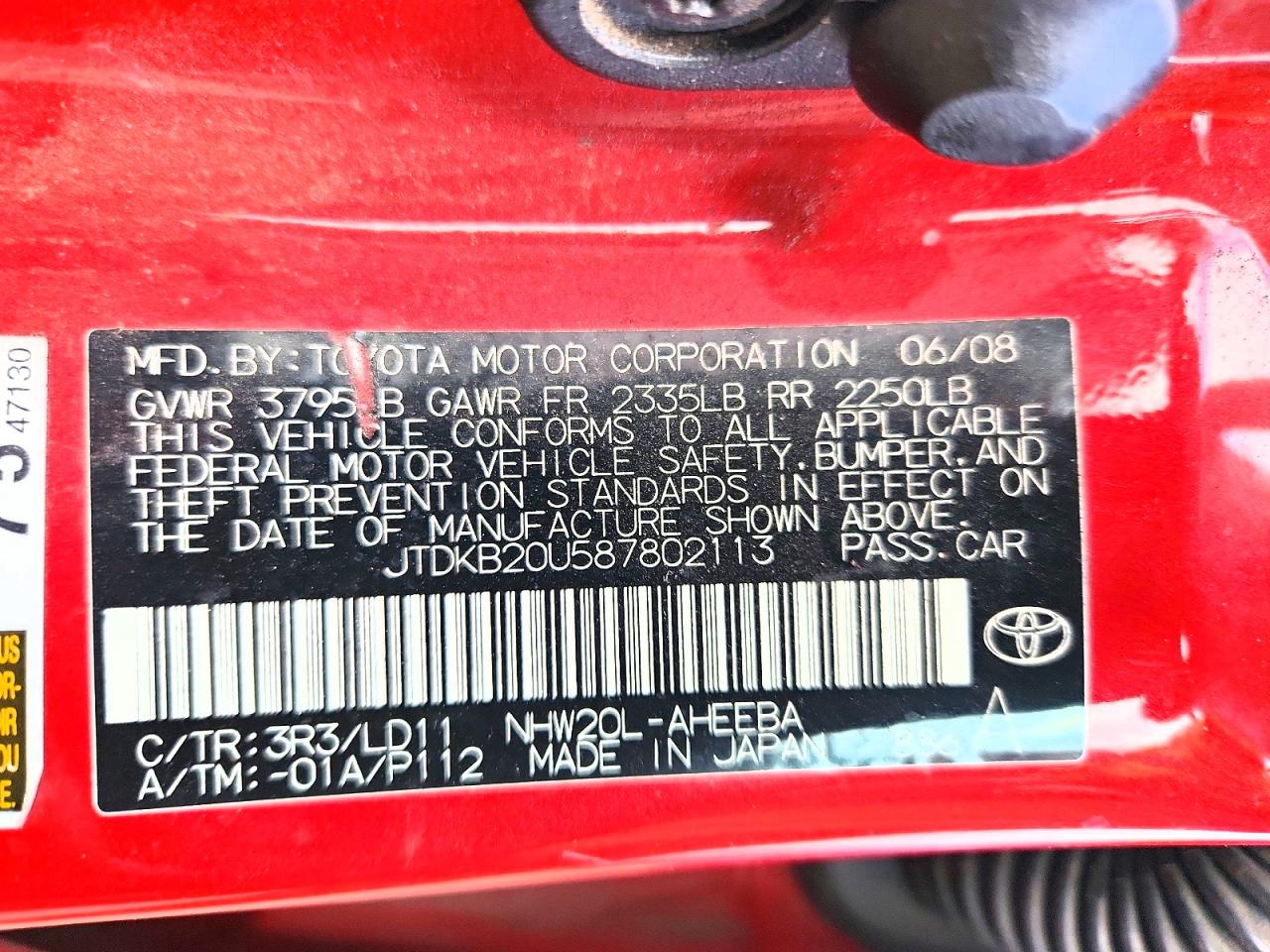 Toyota Prius Base