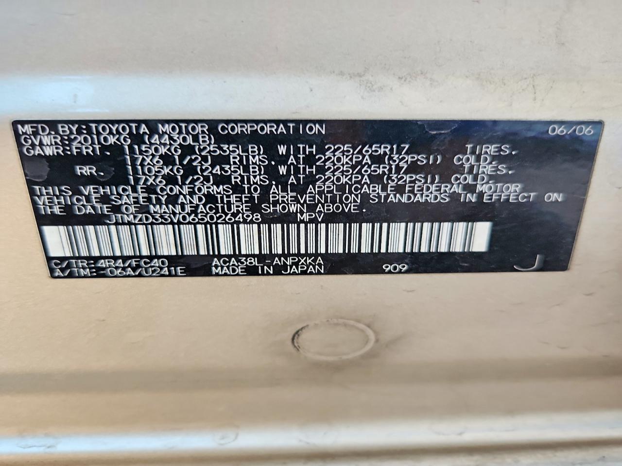 Toyota RAV4 Base