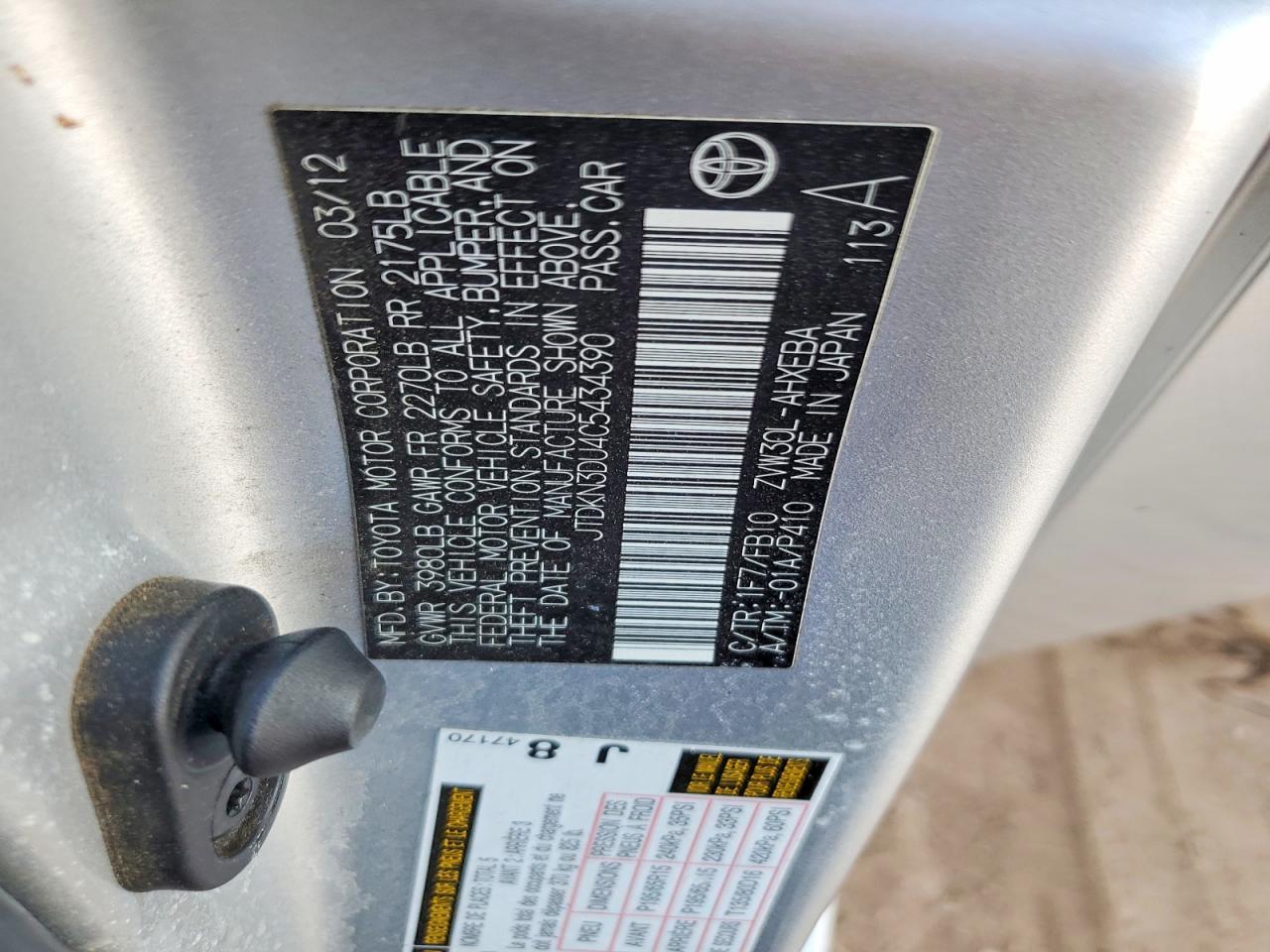 Toyota Prius Two