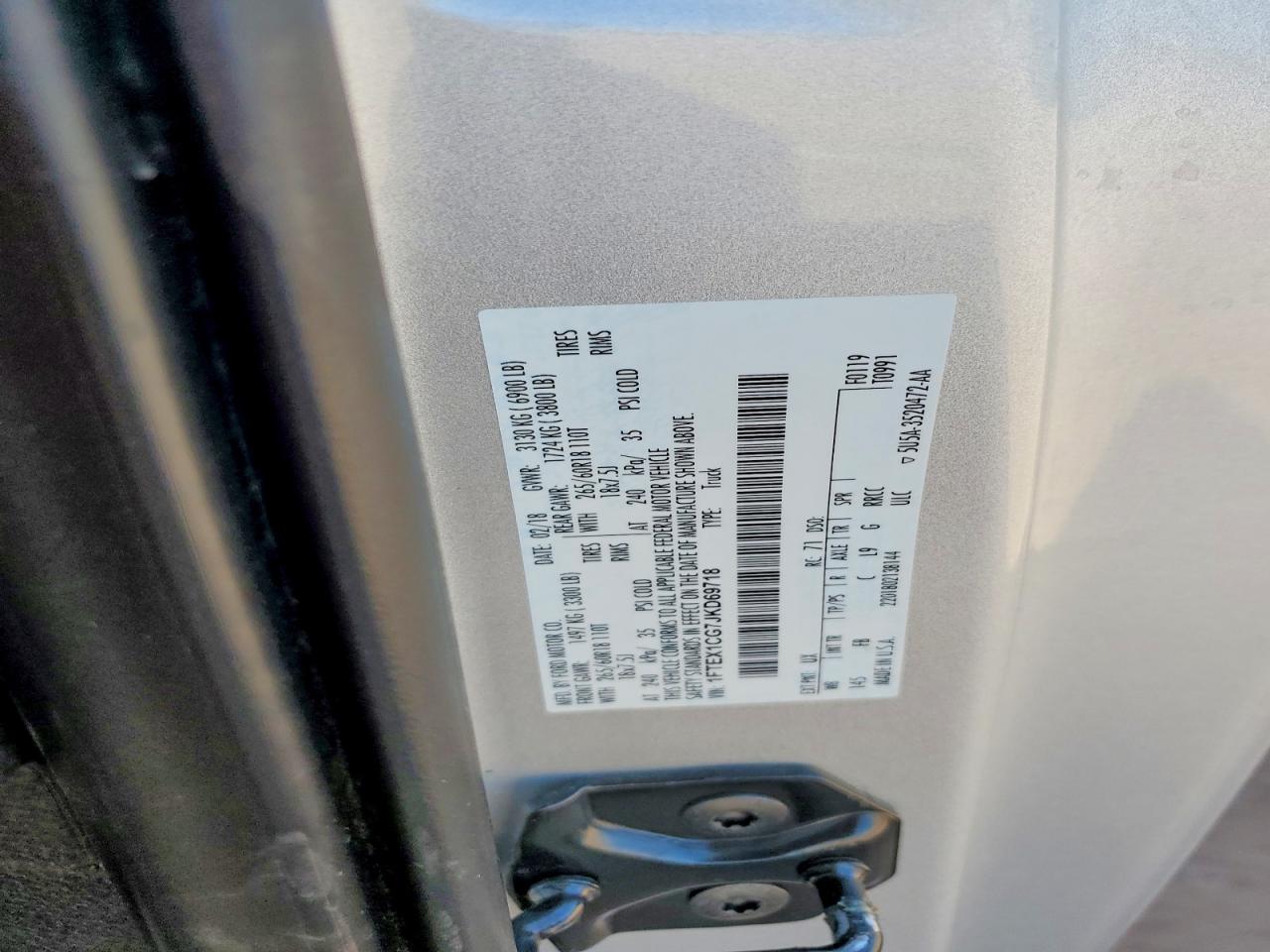 Ford F-150 Super Cab