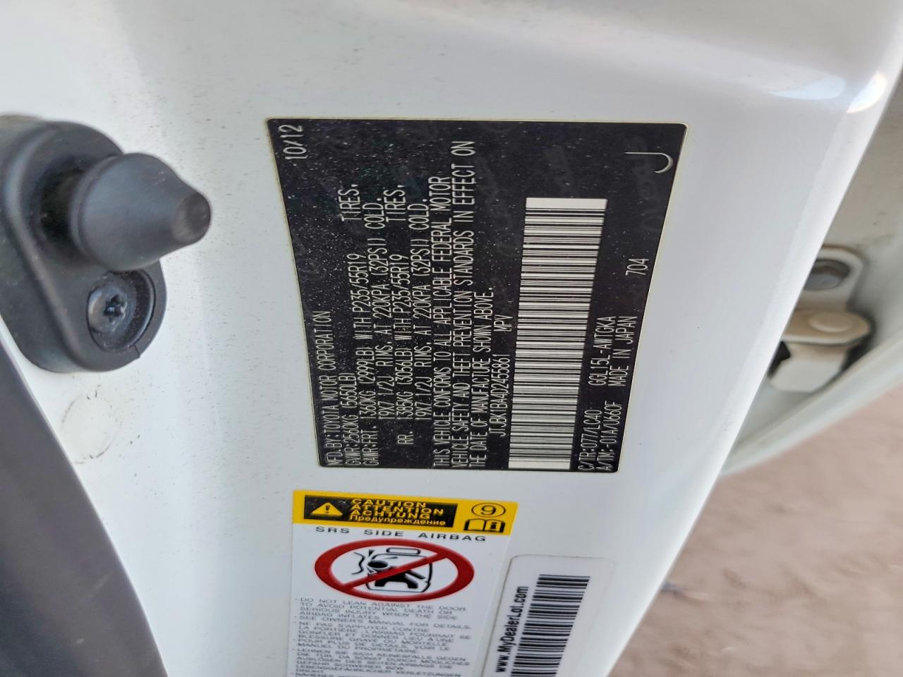 Lexus RX Base