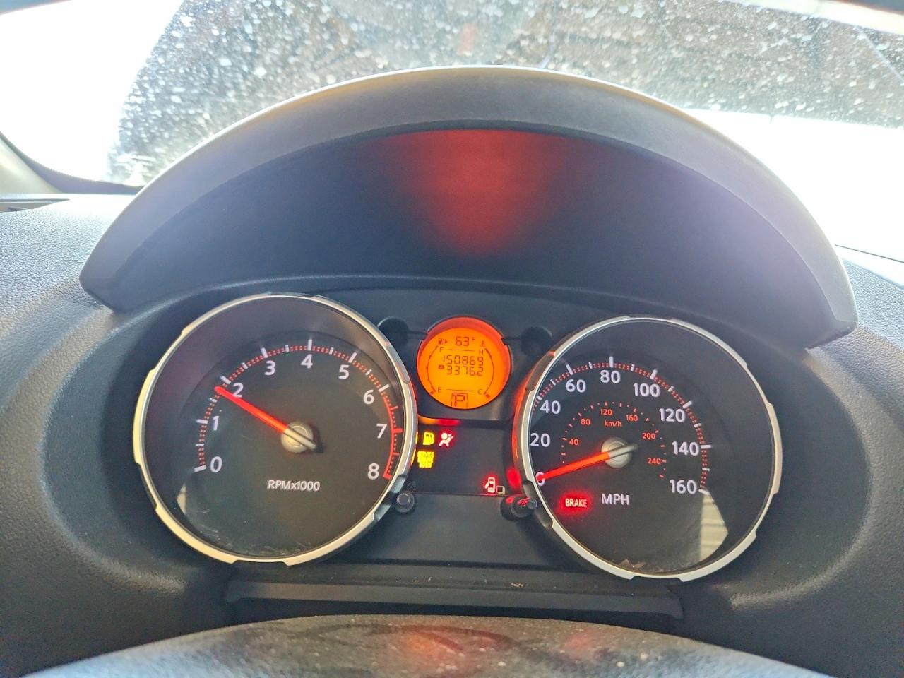 Nissan Rogue S
