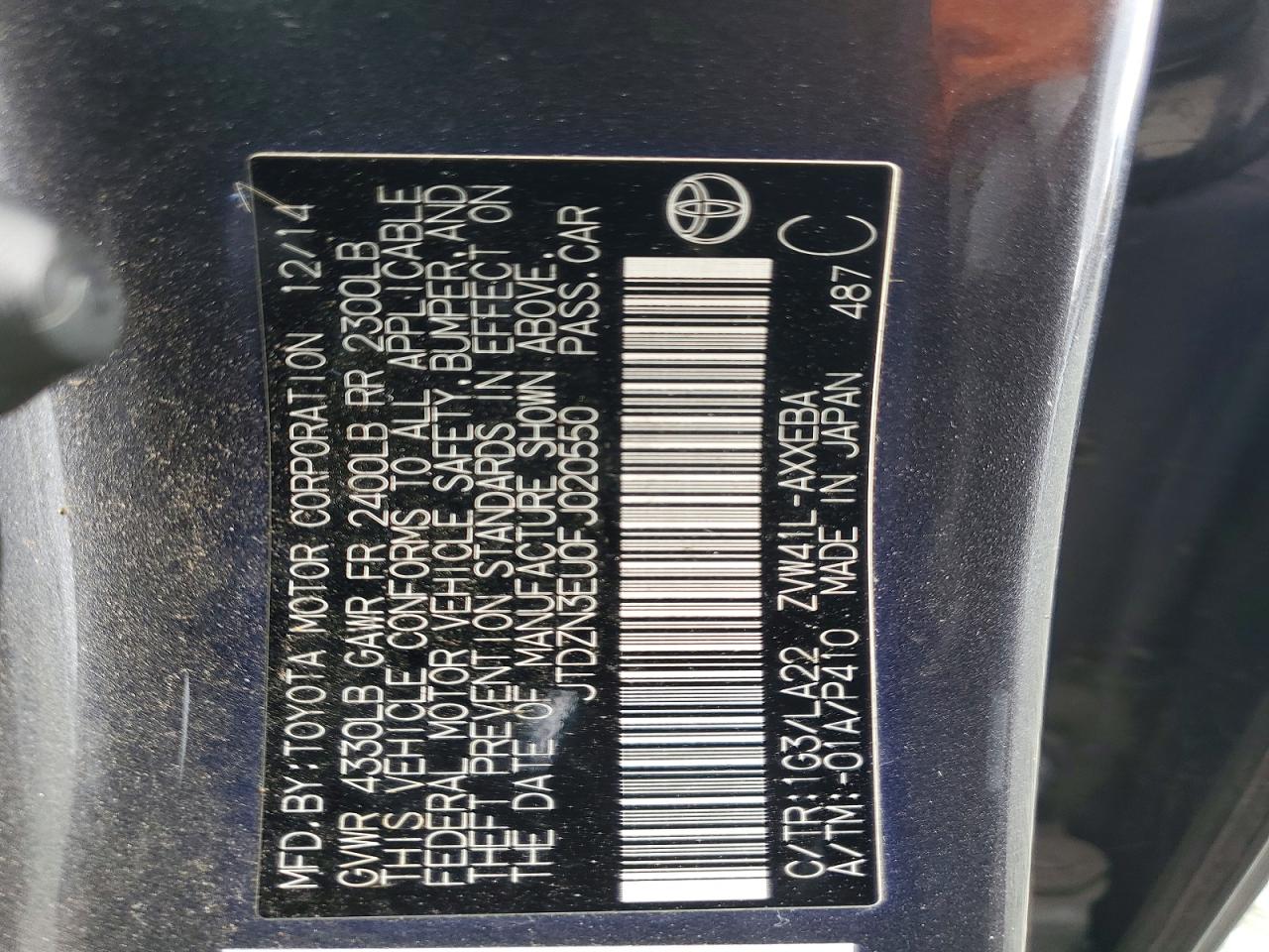 Toyota Prius Four