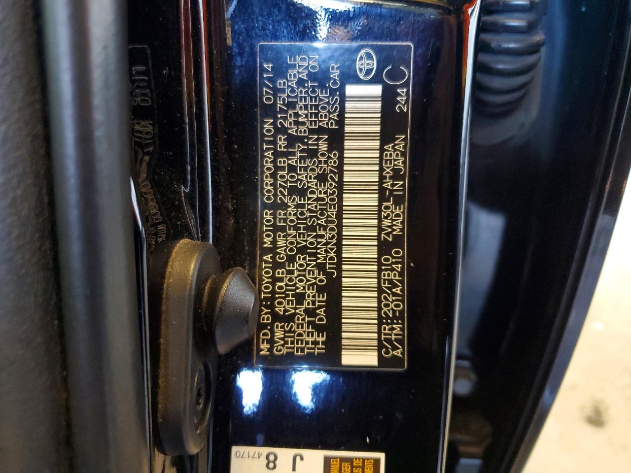 Toyota Prius Two