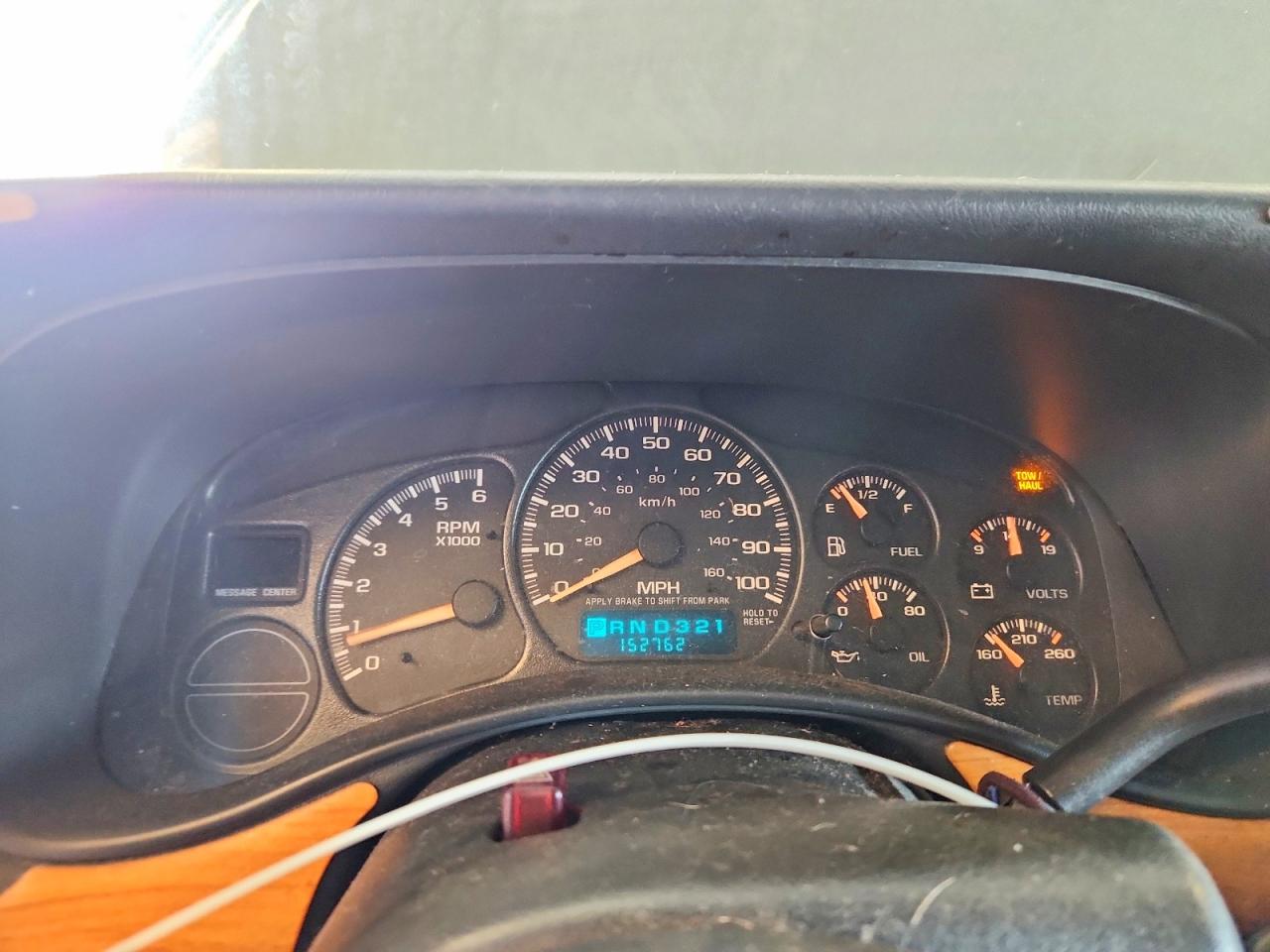 Chevrolet Tahoe K1500