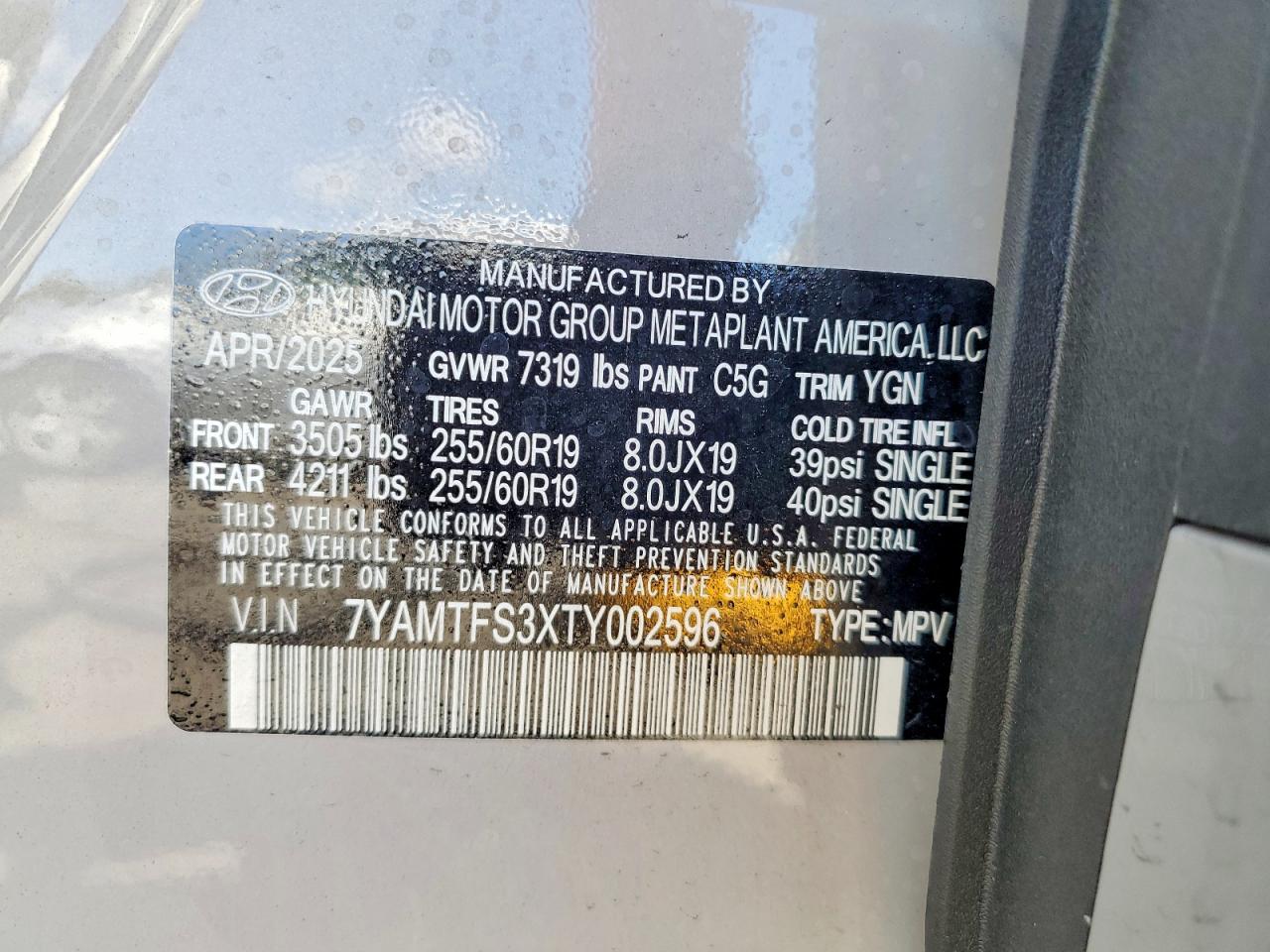 Hyundai Ioniq Se