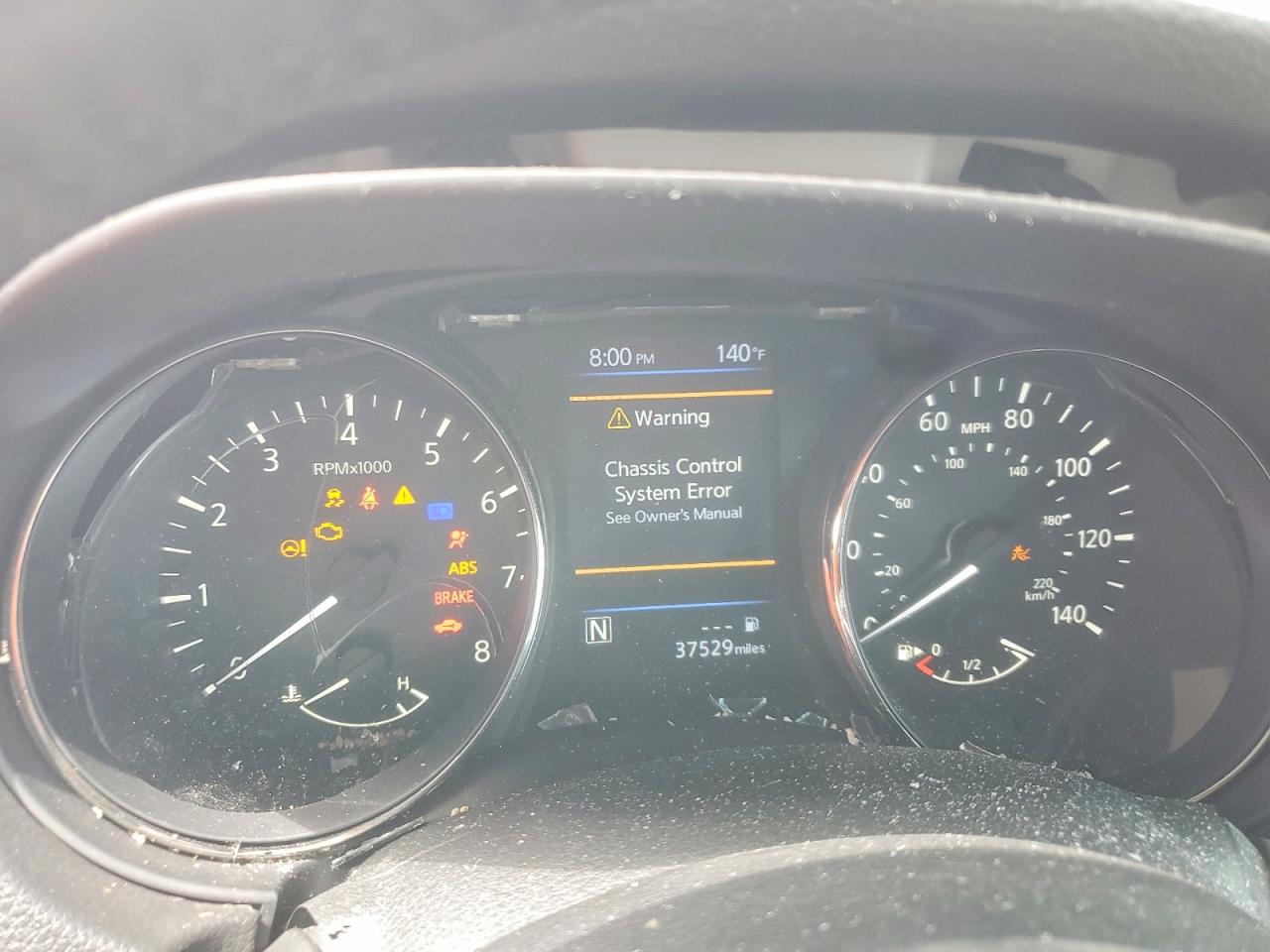 Nissan Rogue Sl