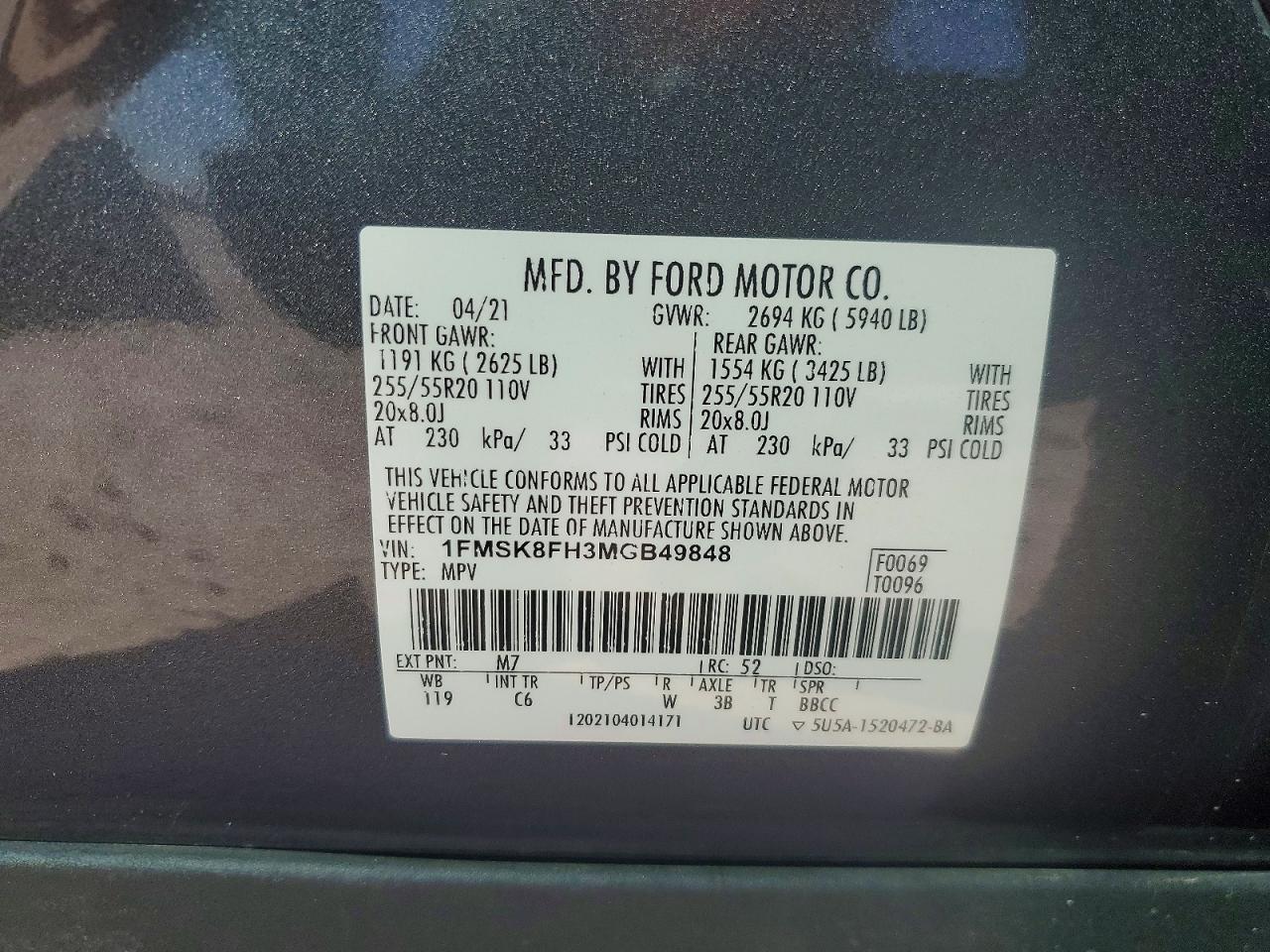 Ford Explorer Limited