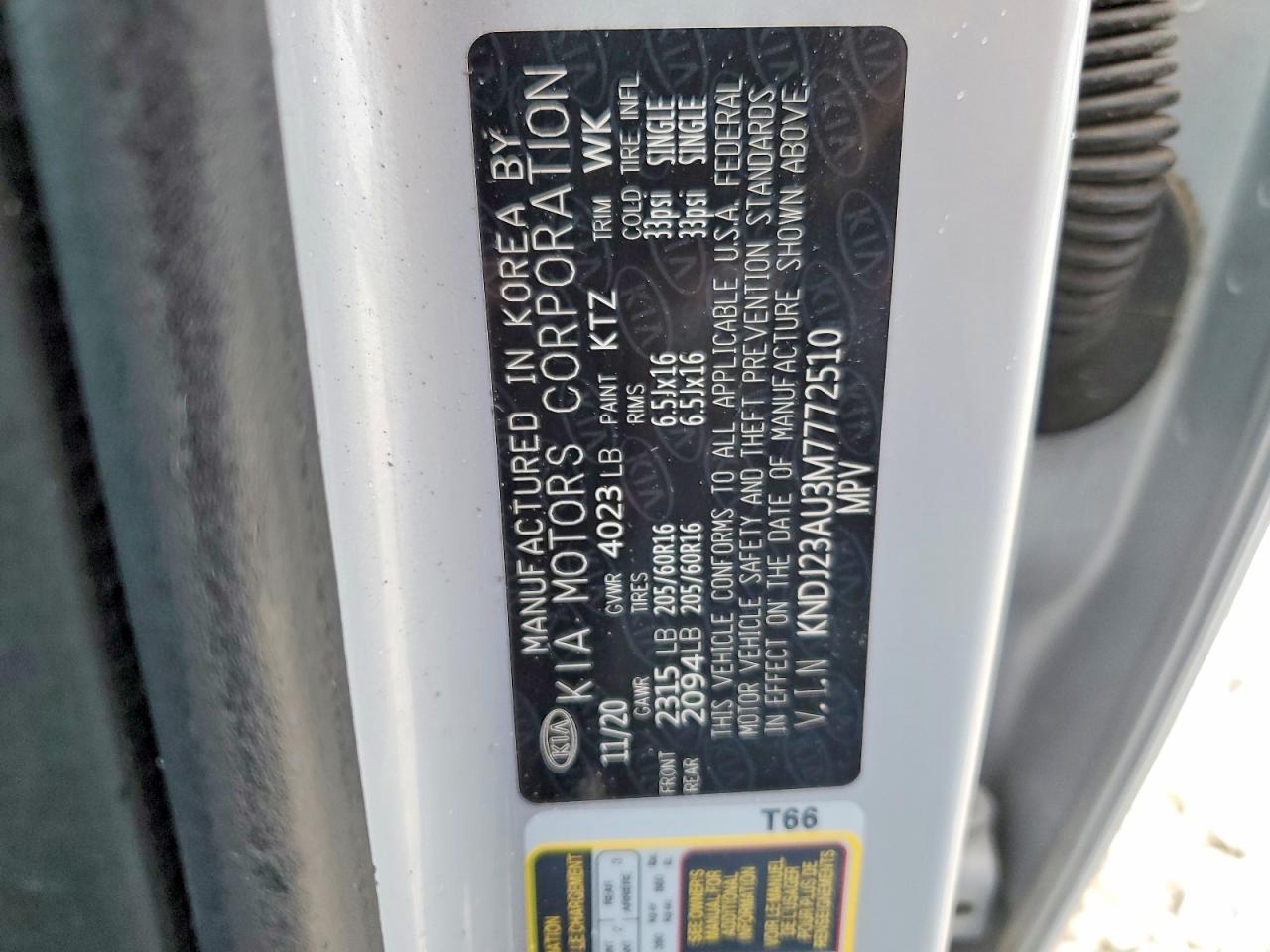 Kia Soul S