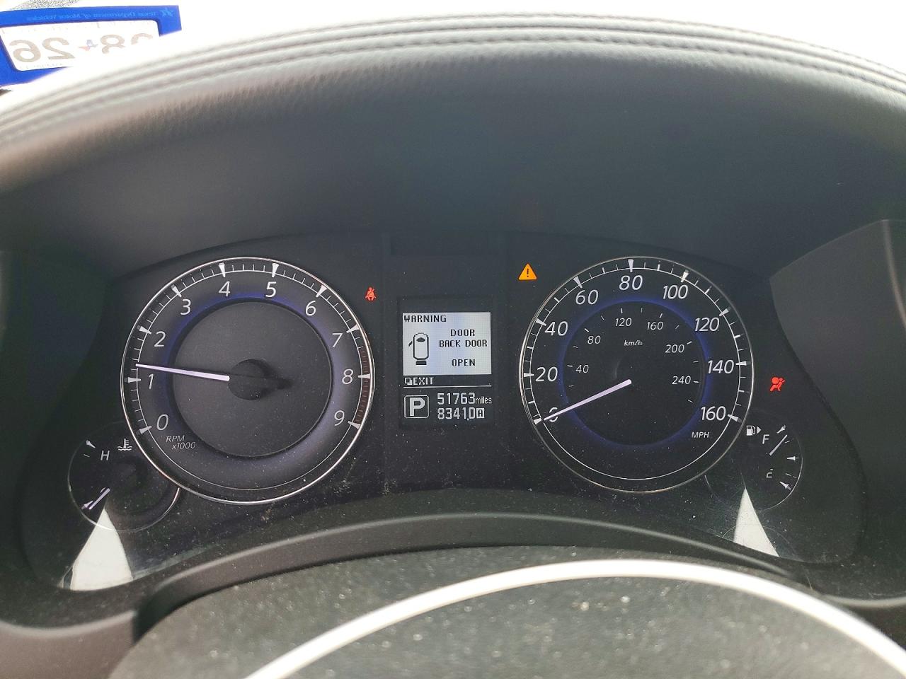 INFINITI Qx Base