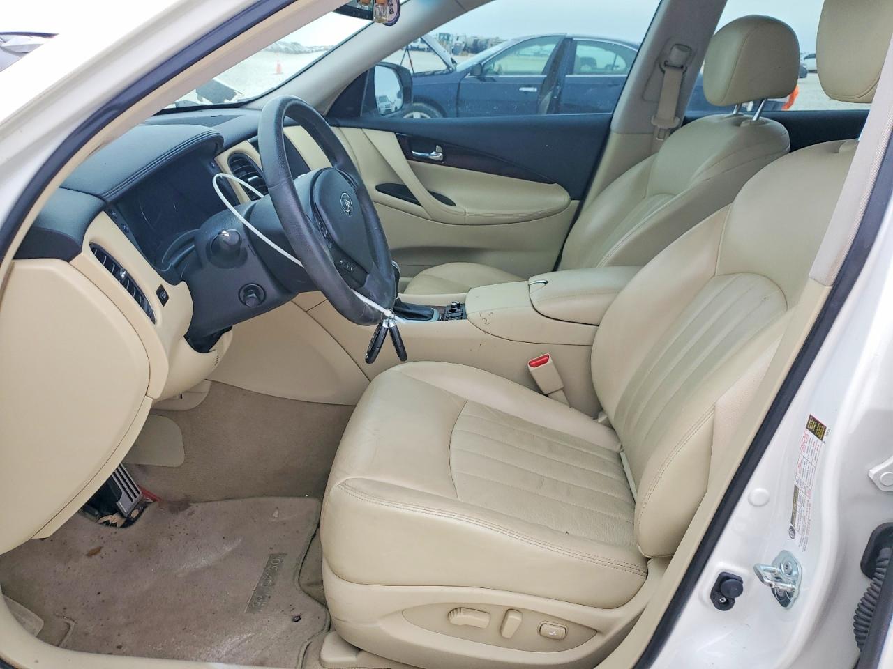 INFINITI Qx Base