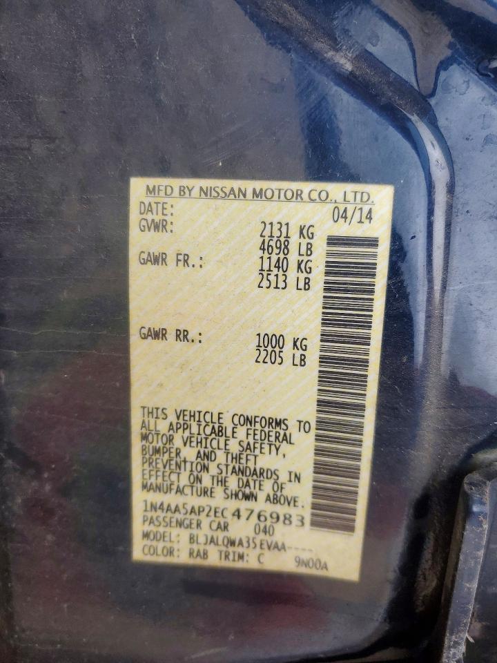 Nissan Maxima 3.5 S