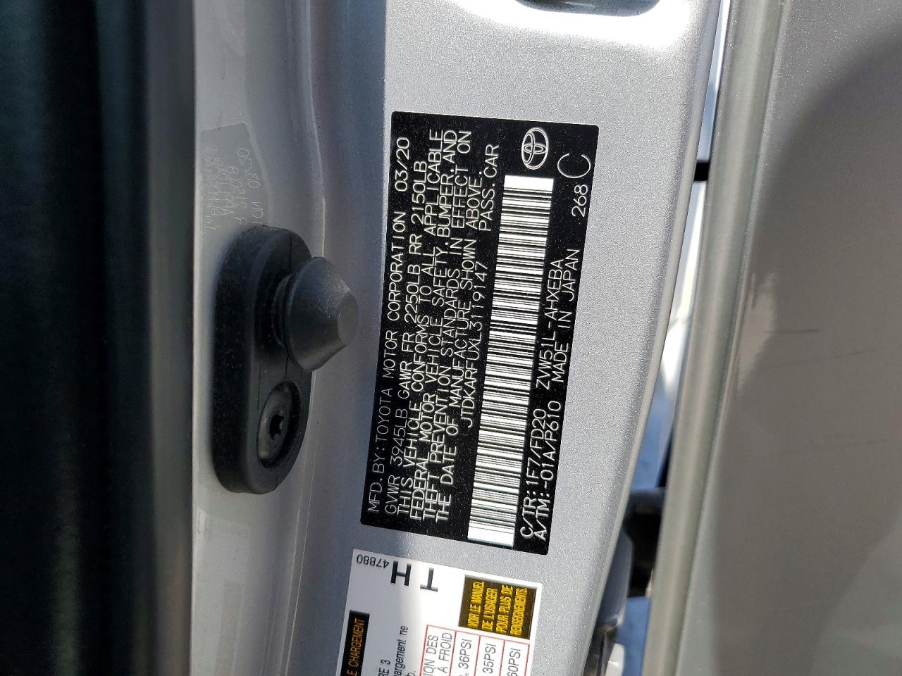 Toyota Prius Le