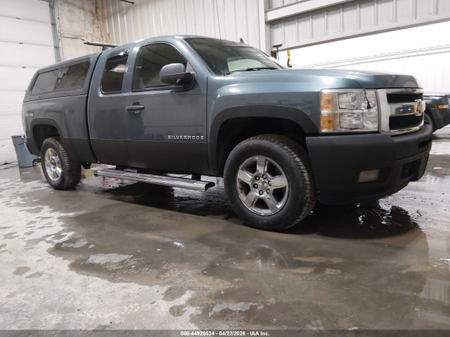 Salvage Chevrolet Silverado 1500 Image