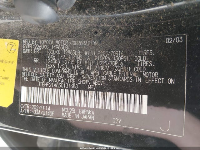 Toyota Highlander Limited V6