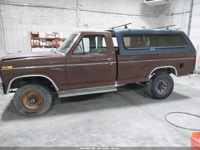 Ford F-250