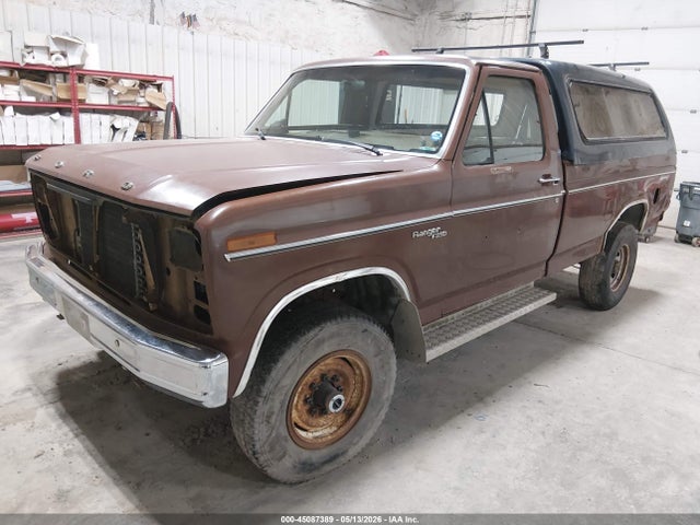 Ford F-250