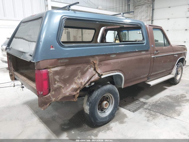 Ford F-250