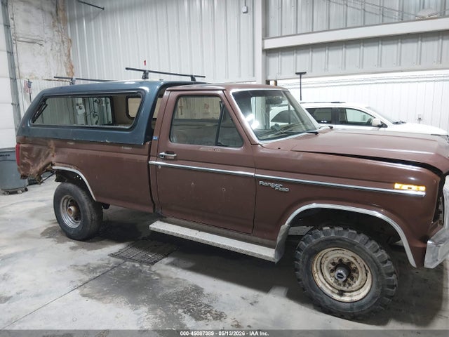 Ford F-250