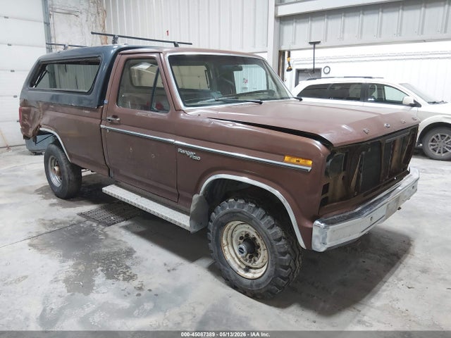Salvage Ford F-250 Image