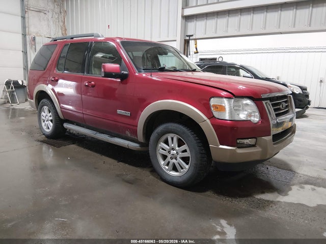 Salvage Ford Explorer Image
