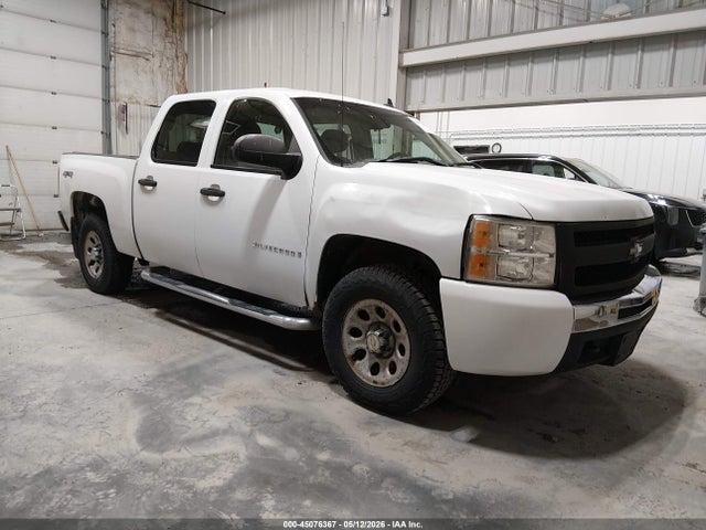 Salvage Chevrolet Silverado 1500 Image
