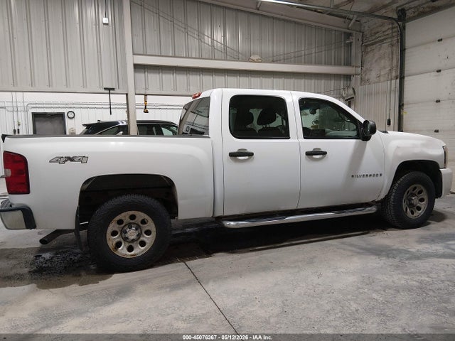 Chevrolet Silverado 1500 Work Truck