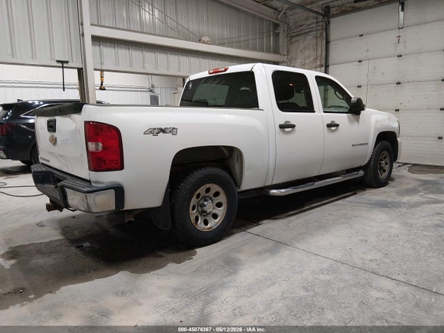 Chevrolet Silverado 1500 Work Truck