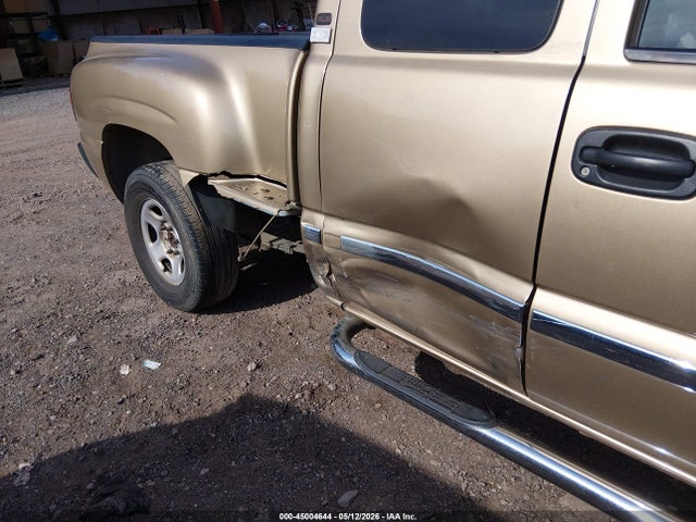 GMC Sierra 1500 Sle