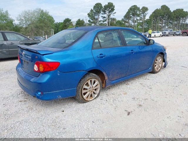Toyota Corolla S