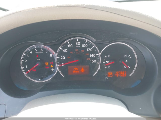 Nissan Altima 2.5 S