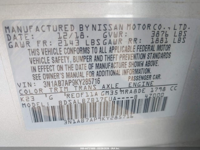 Nissan Sentra S