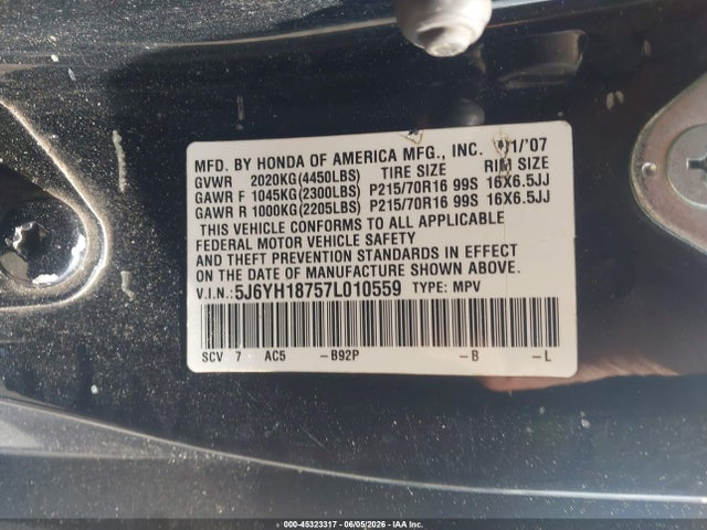 Honda Element Ex